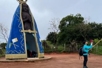 Eloizio Gomes Afonso Durães